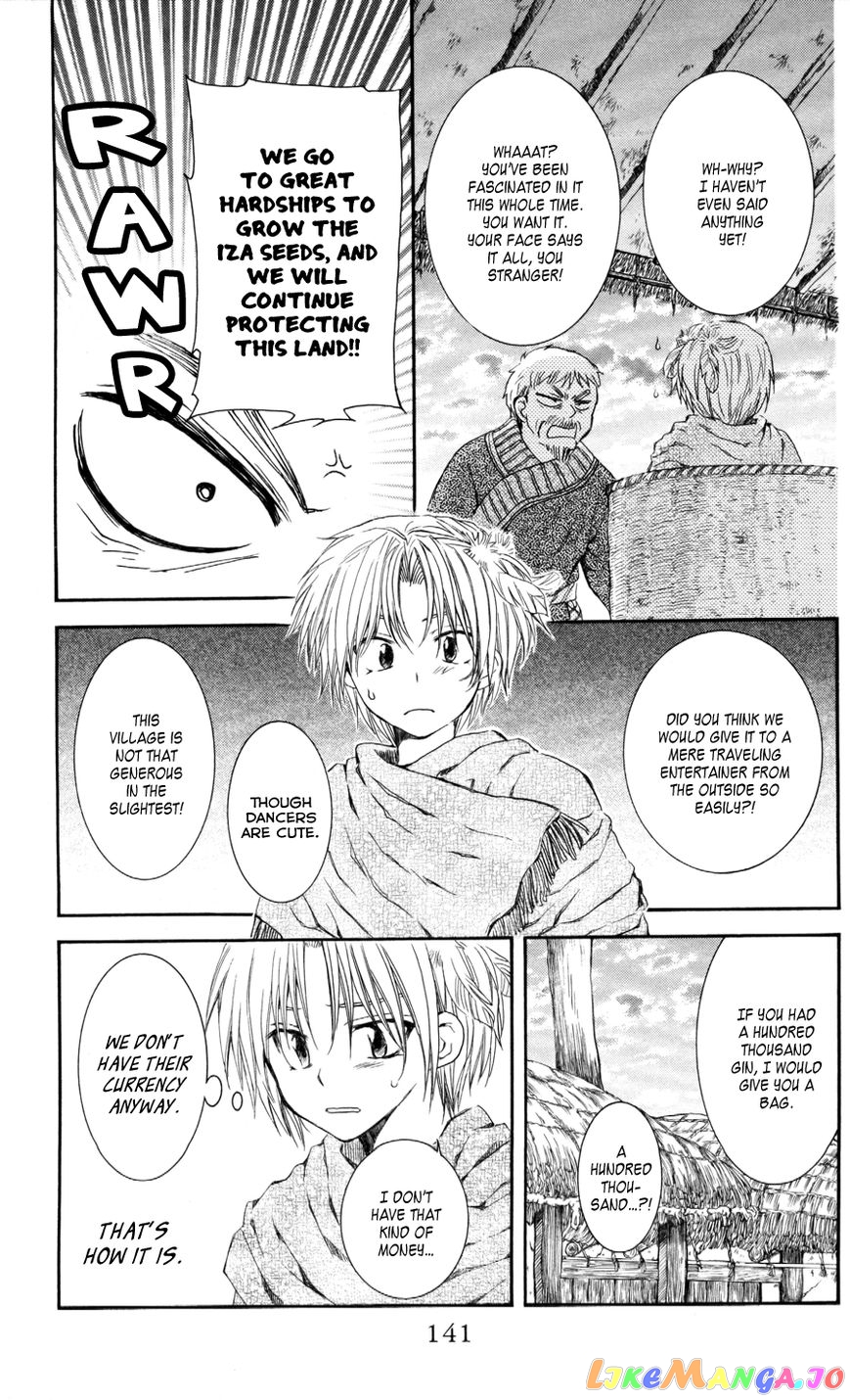 Akatsuki No Yona Chapter 64 image 13